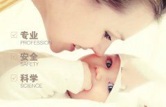 ���ڴ��㻳�е�PCOSӦ��ô����' /></a></div>
		<div class=